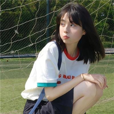 花腐